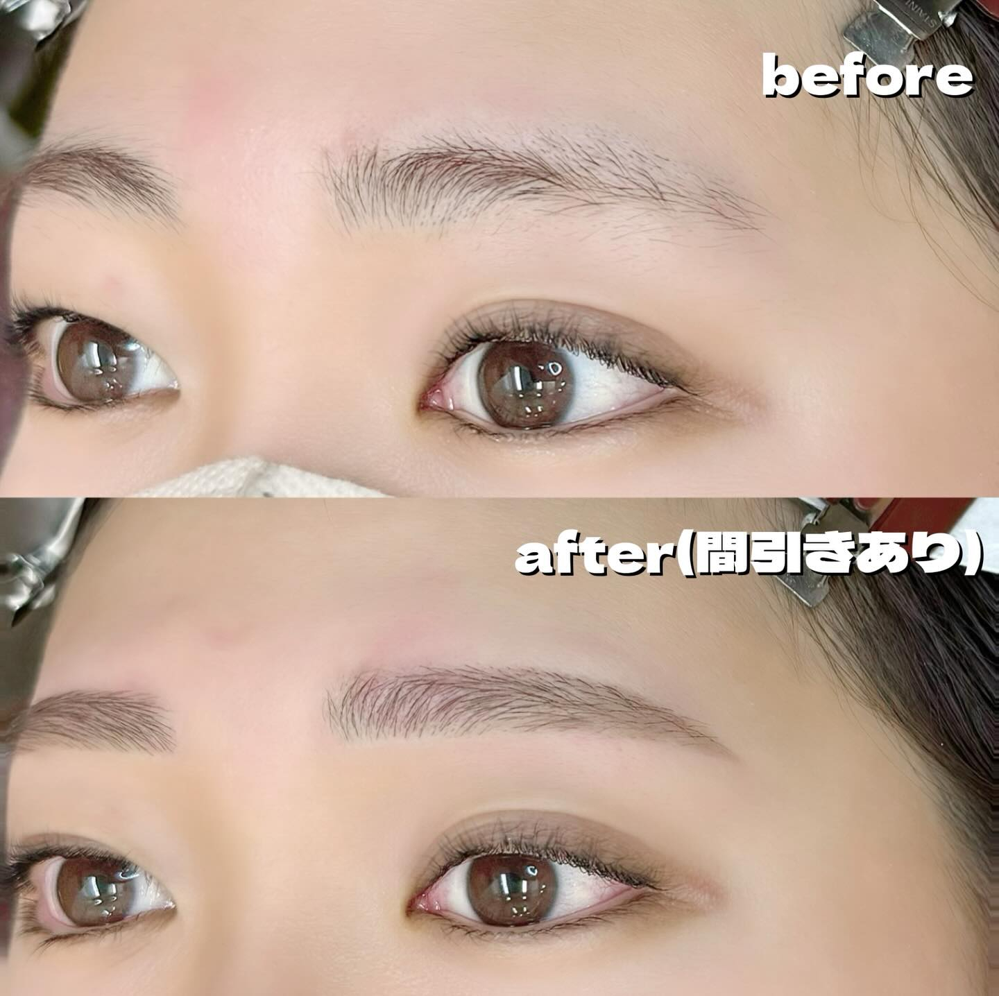 公式】ビューステージ アイブロウサロン 徳島｜ビューステージ