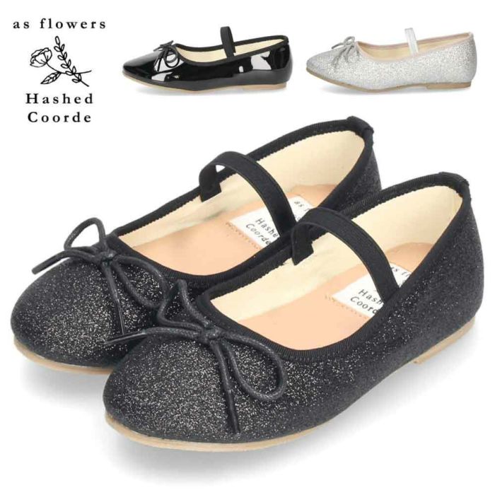 トッズ　バレエシューズ　36.5 23.5 フラットシューズ　卒業式 謝恩会 TOD'S(トッズ) バレエシューズ(レディース) - 海外通販のBUYMA