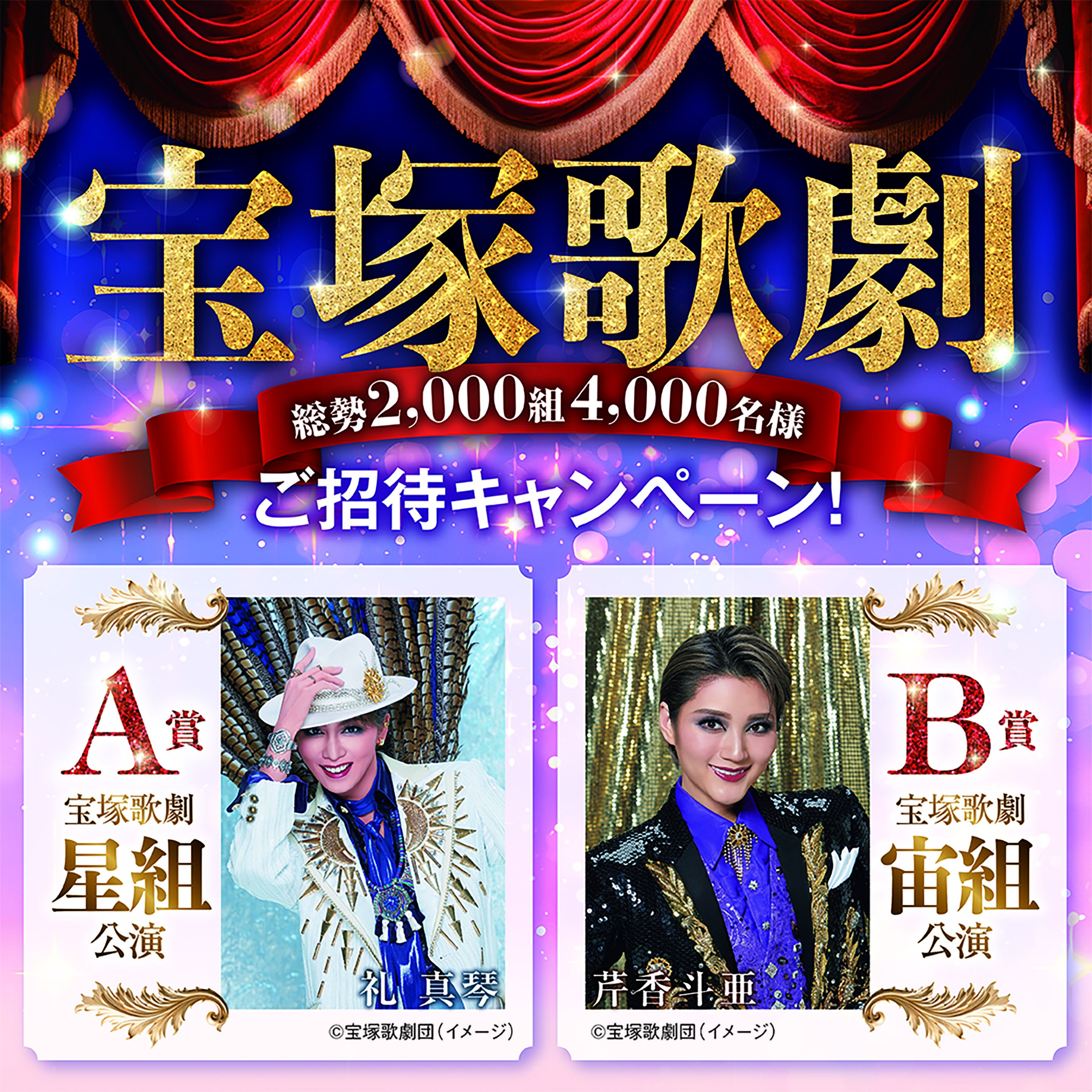 コーナン寝屋川昭栄店 | コーナン公式サイト