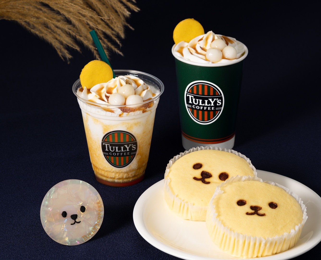 今年のお月見は タリーズでまったりーず🌕