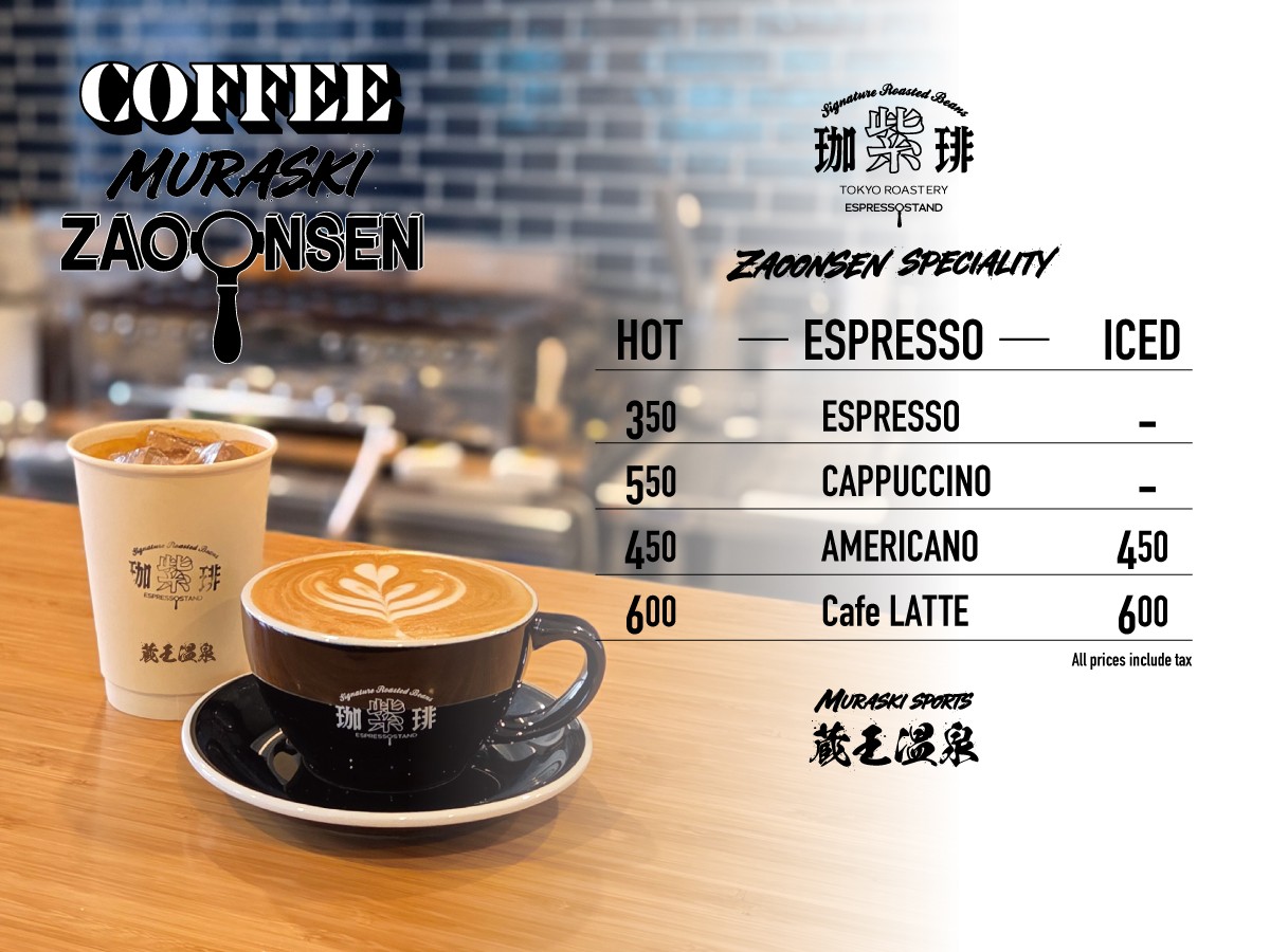 カフェさん専用 カフェさん専用 珈琲さん専用 Z/X coffee〔 名古屋 新栄 栄 カフェ