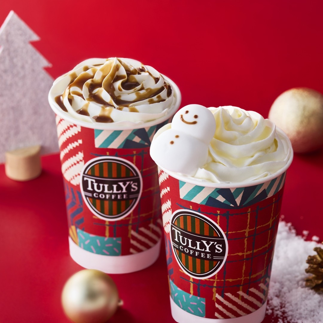 【TULLY'S HOLIDAY MARKET】