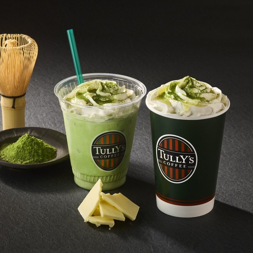 抹茶ホワイトモカが発売！