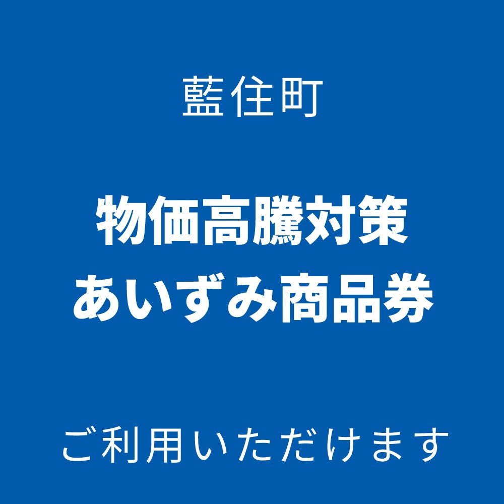 plus