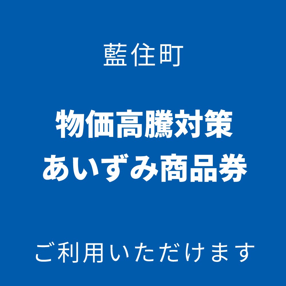 plus