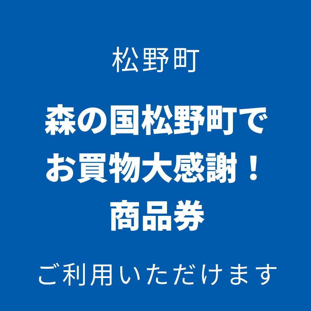 plus