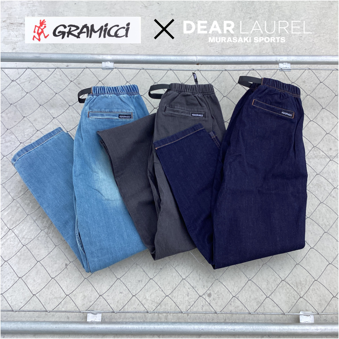 ムラサキスポーツ OUTLET木更津店