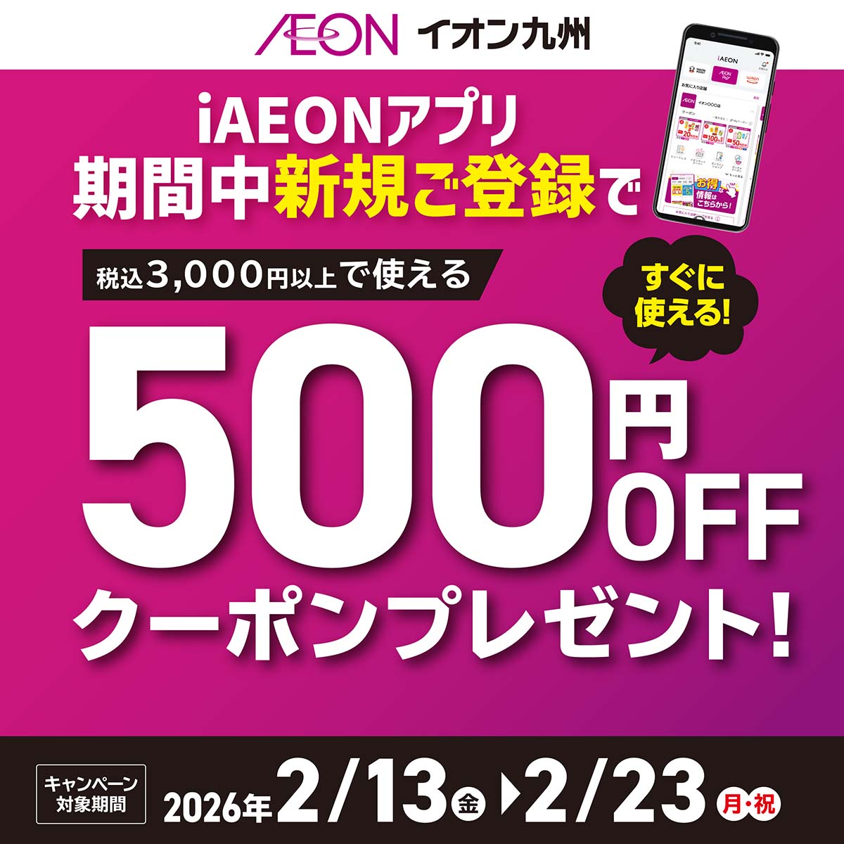 9IhFu0AFNMBdL0tCNjjahfJF2ER4SK