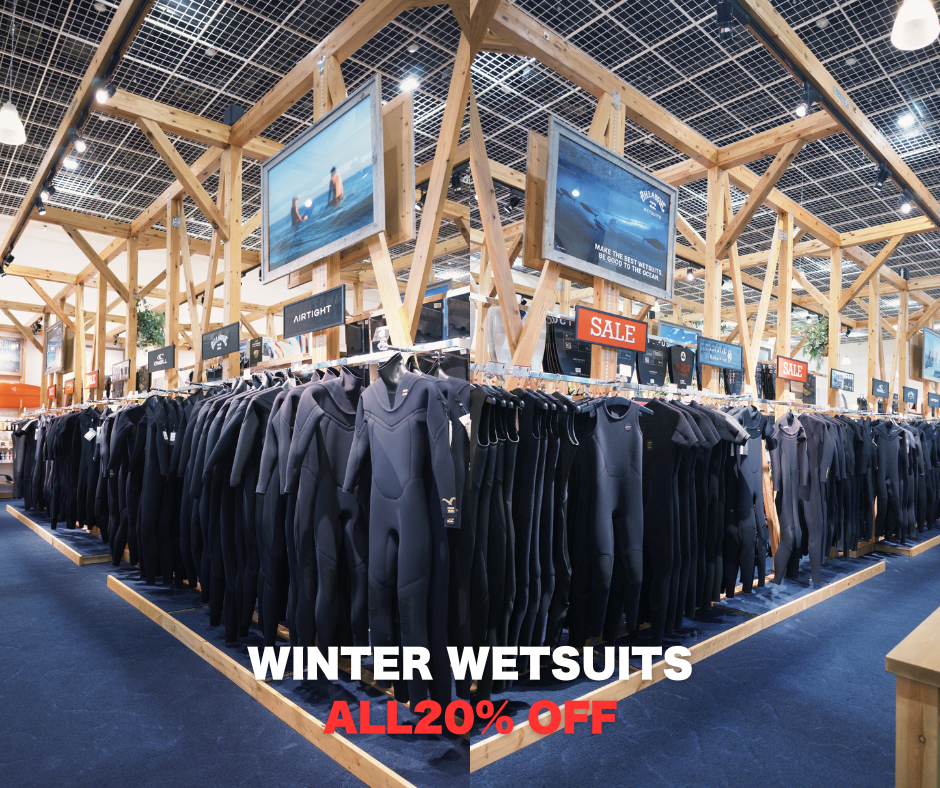 ムラサキスポーツ 宮崎青島店