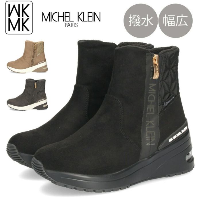 MK MICHEL KLEIN スニーカーブーツ MK-5089 レディース | Parade