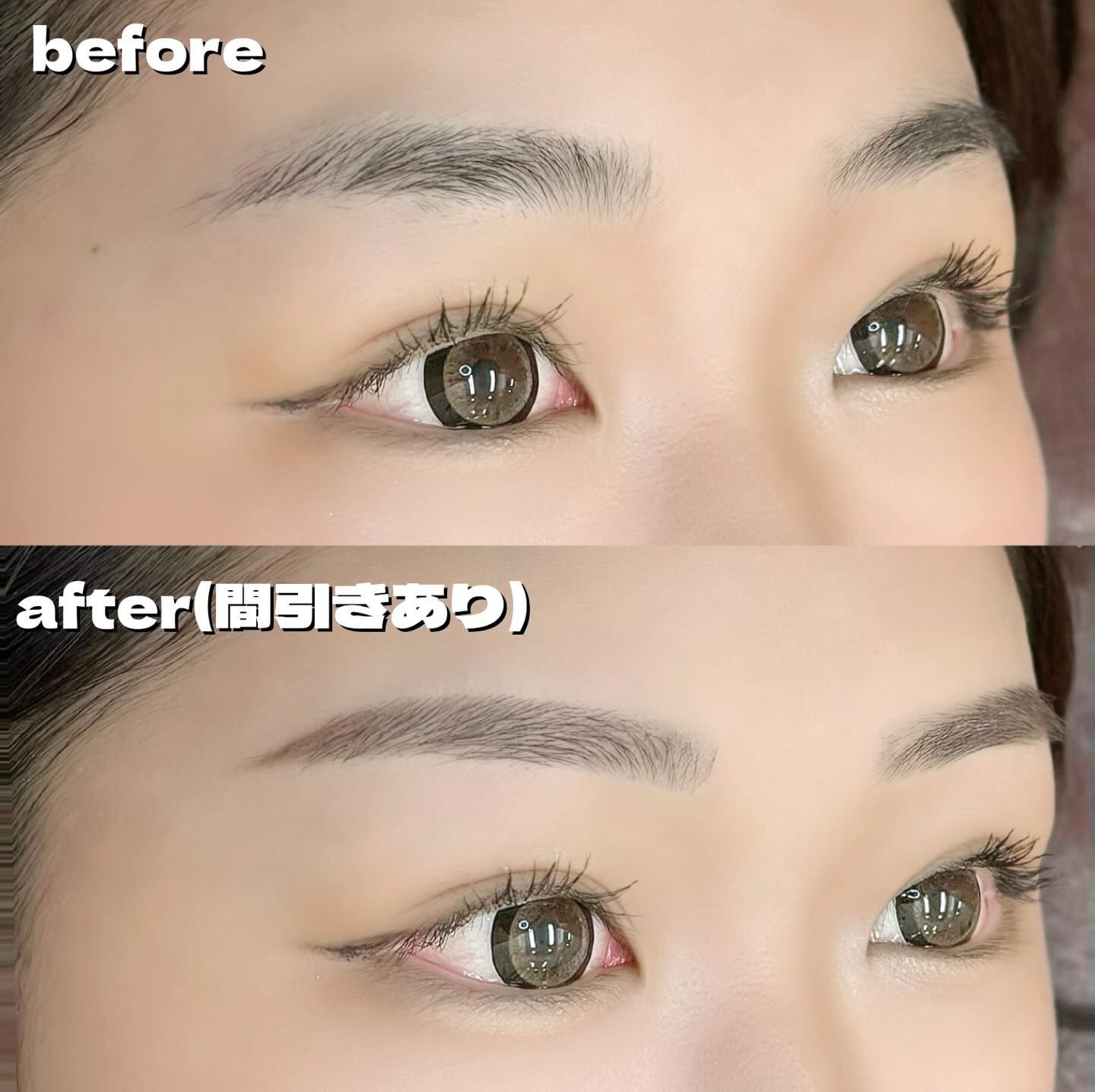 公式】ビューステージ アイブロウサロン 徳島｜ビューステージ