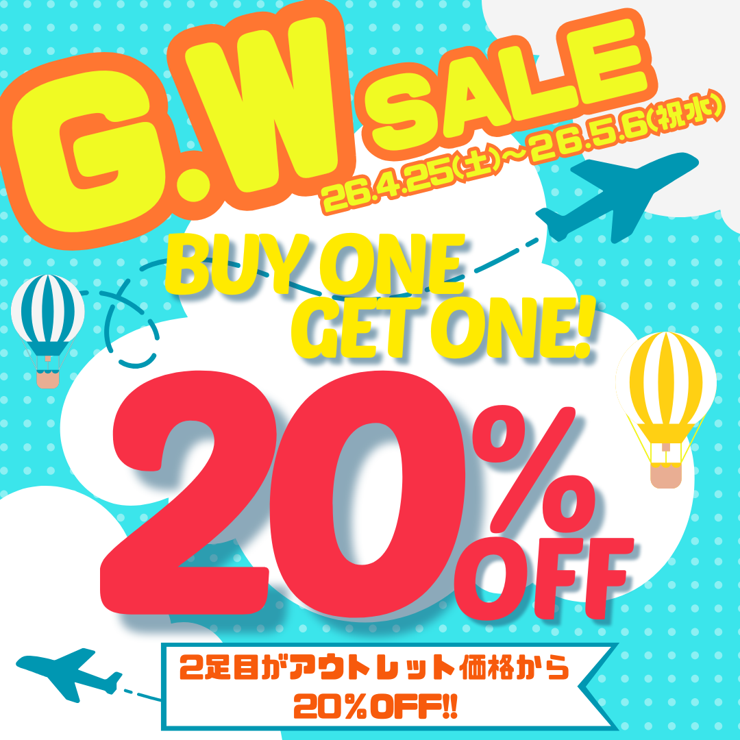 最大級のおトク！GWセール開催決定👟✨ | スケッチャーズ 新所沢