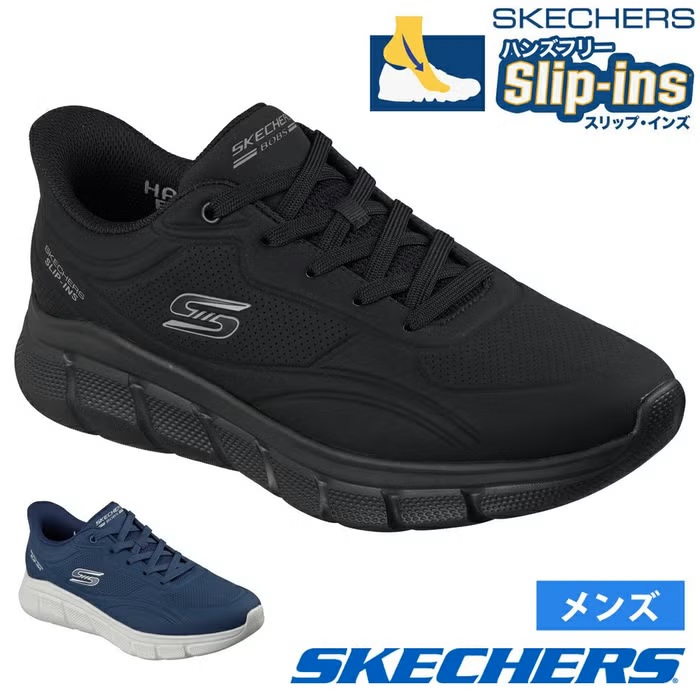 靴 kaz8 SKECHERS（スケッチャーズ） ハンズフリーシューズ スリップインズ