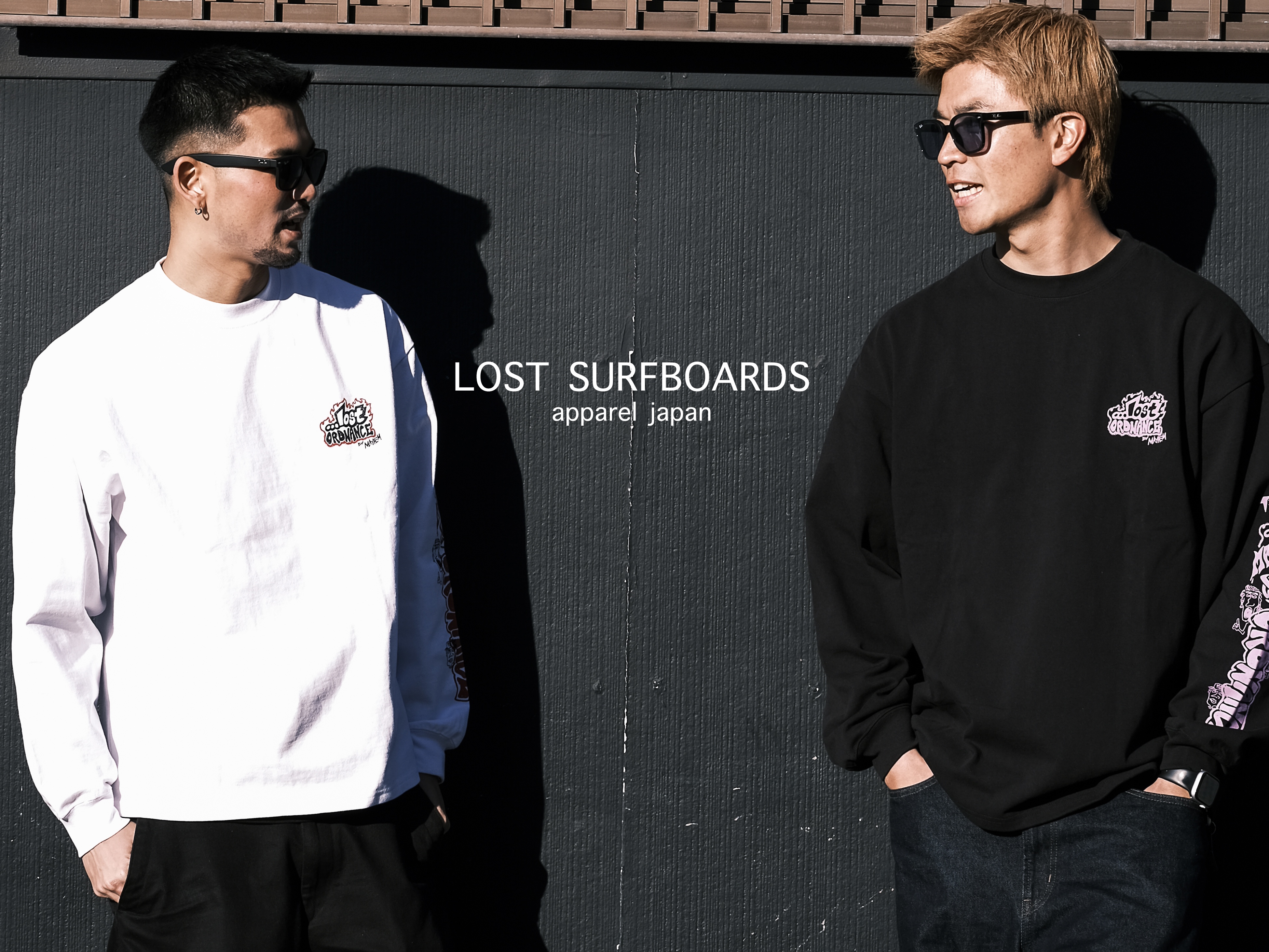 ムラサキスポーツ 湘南鵠沼店