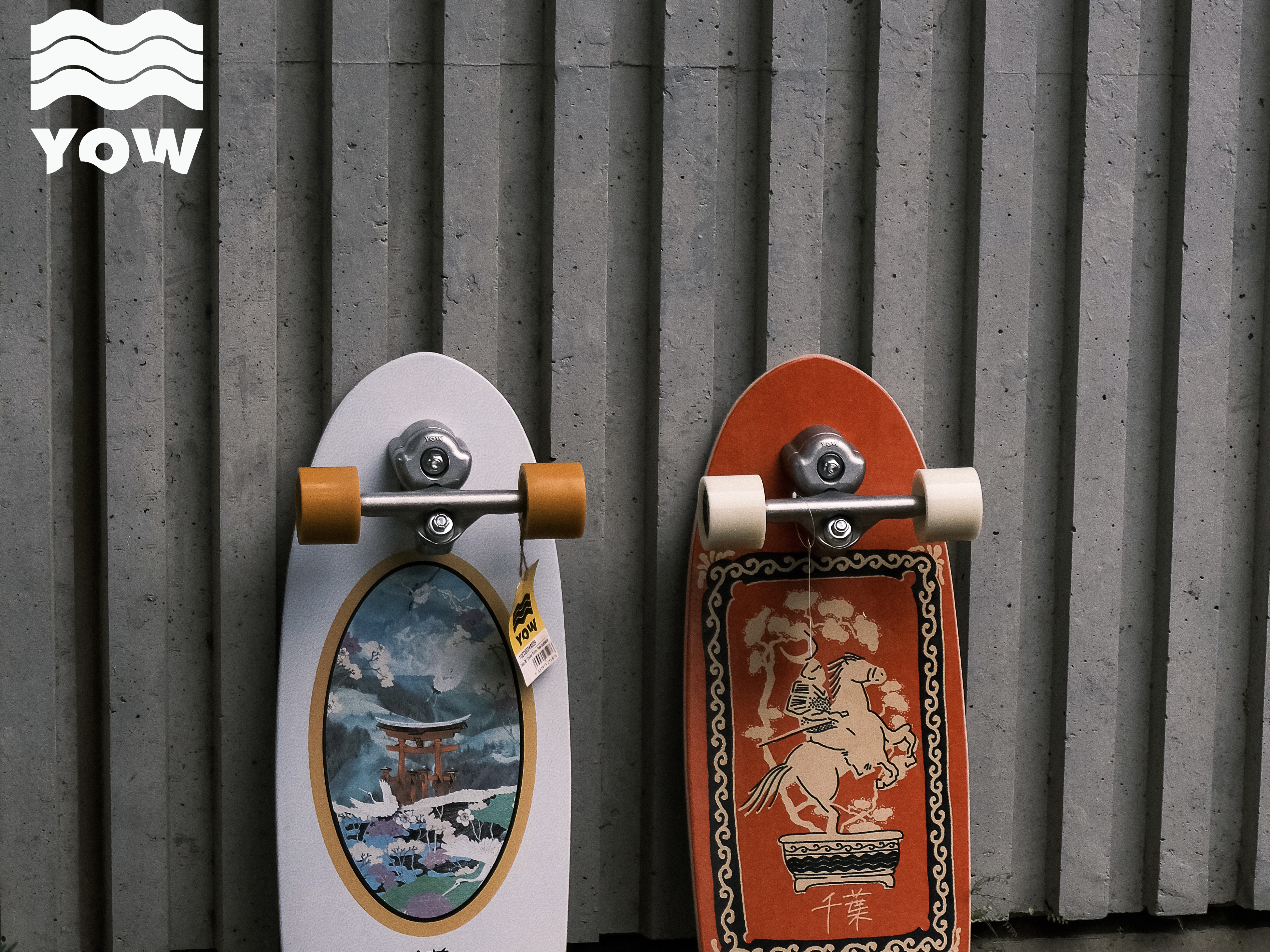 ムラサキスポーツ 湘南鵠沼店