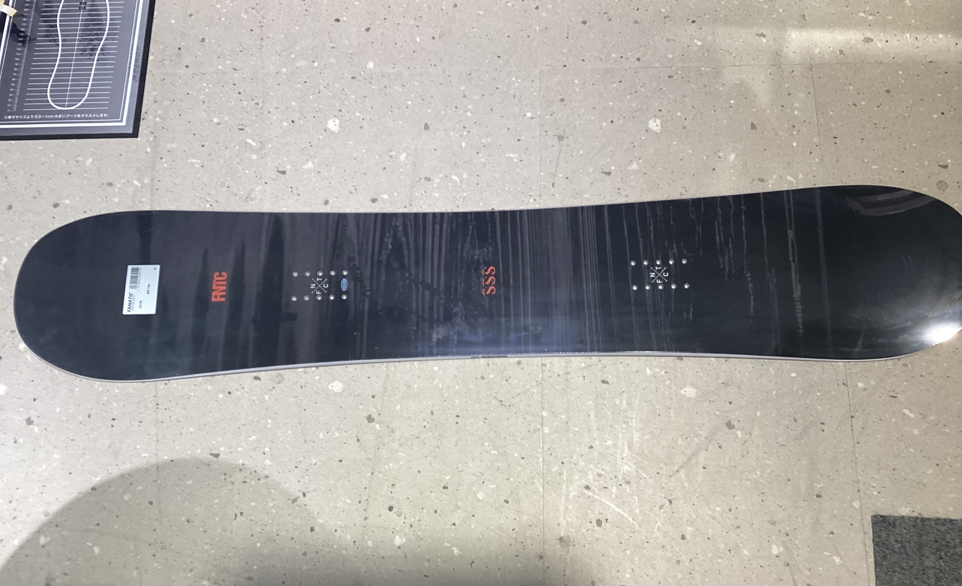 【美品】ACC(ムラサキスポーツ) スキー・スノボーウェア 個性派 英字ロゴ 美品】ACC(ムラサキスポーツ) スキー・スノボーウェア