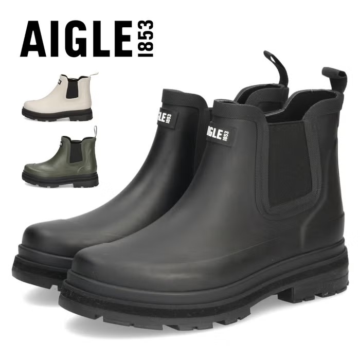 AIGLE ソフトレイン2 ラバーブーツ 防水 ZZFNC94 レディース | Parade