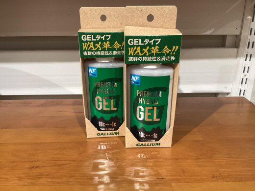 ムラサキスポーツ 福岡パルコ店