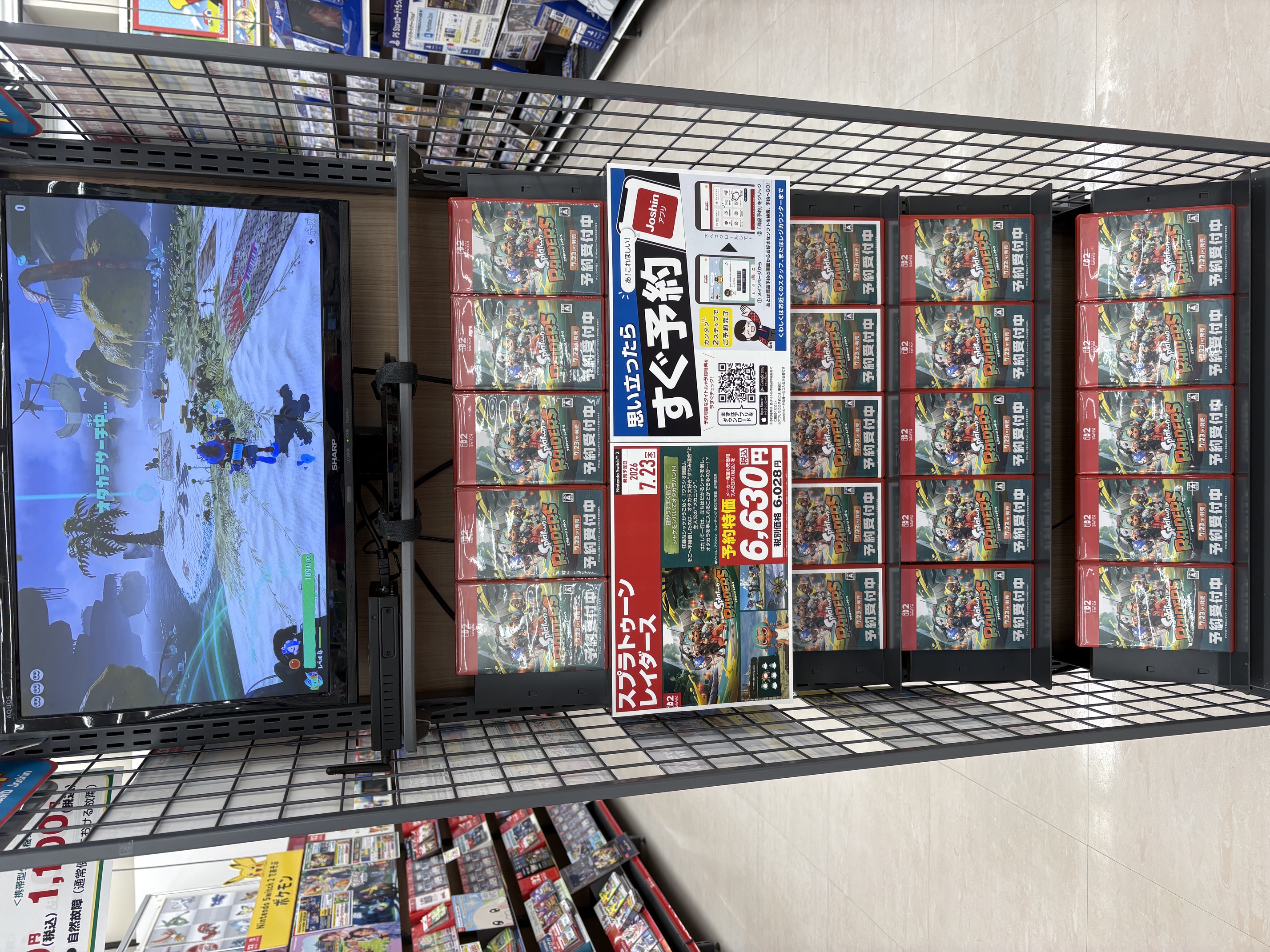 ジョーシン砺波店｜ジョーシン（Joshin）