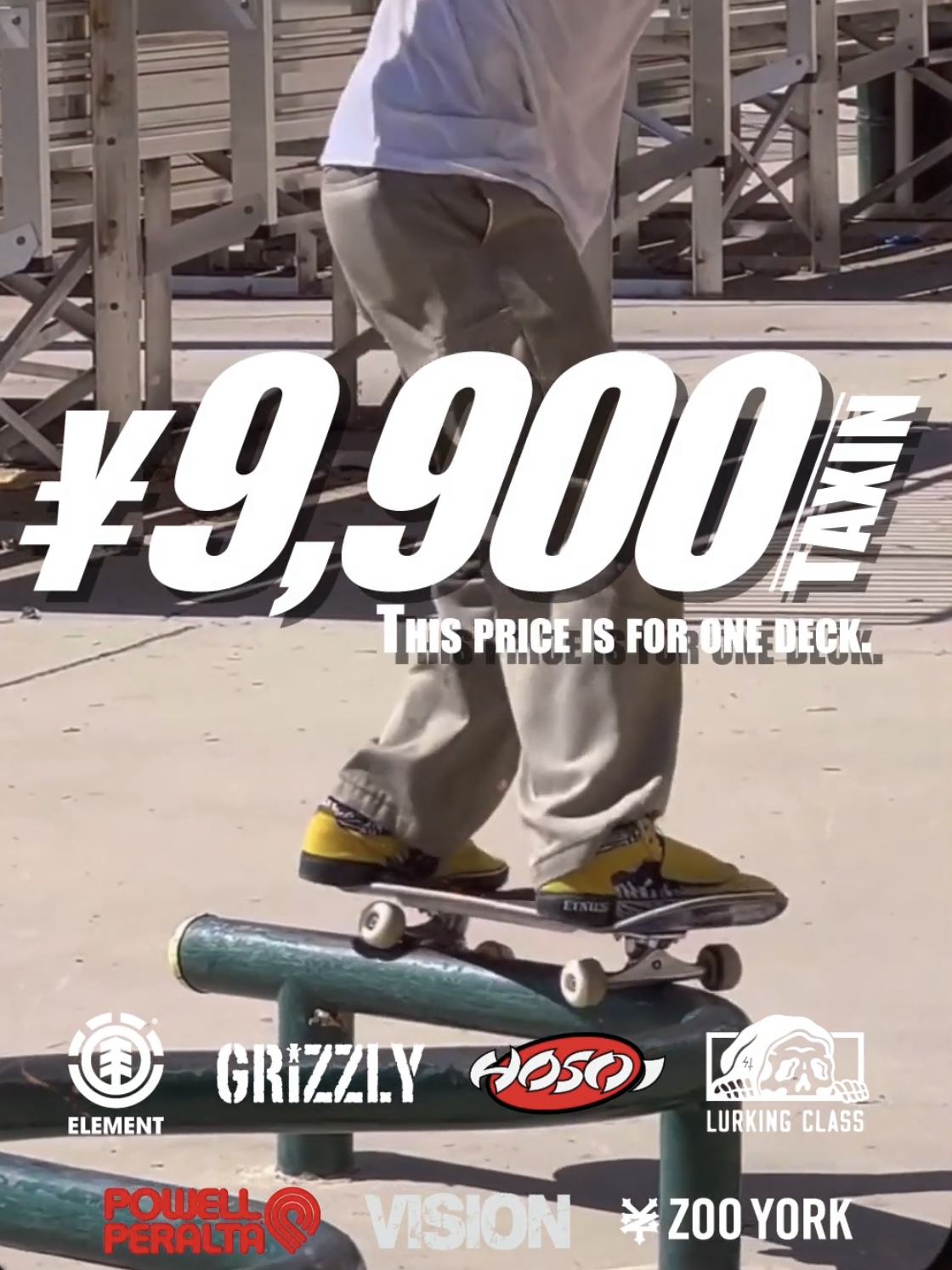 趣味・スポーツ・実用 SKATEBOARDING AND THE CITY スケートボードを始めるなら今！人気ブランド＆体験会はムラサキ