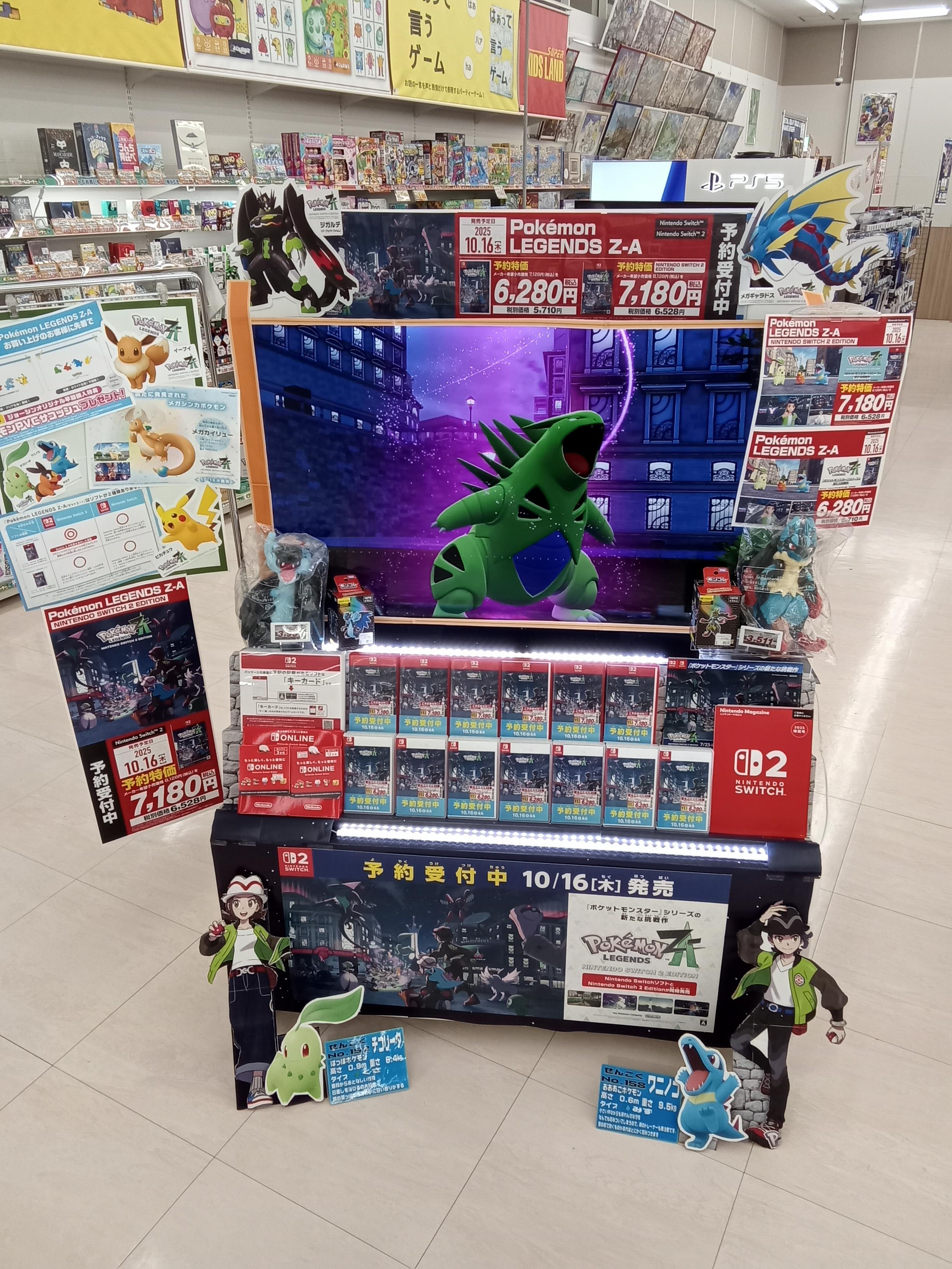 ポケモン - 本当本気！　購入ページ Pokemon LEGENDS Z-A』 10月16日（木）発売！ | ジョーシン金沢本店