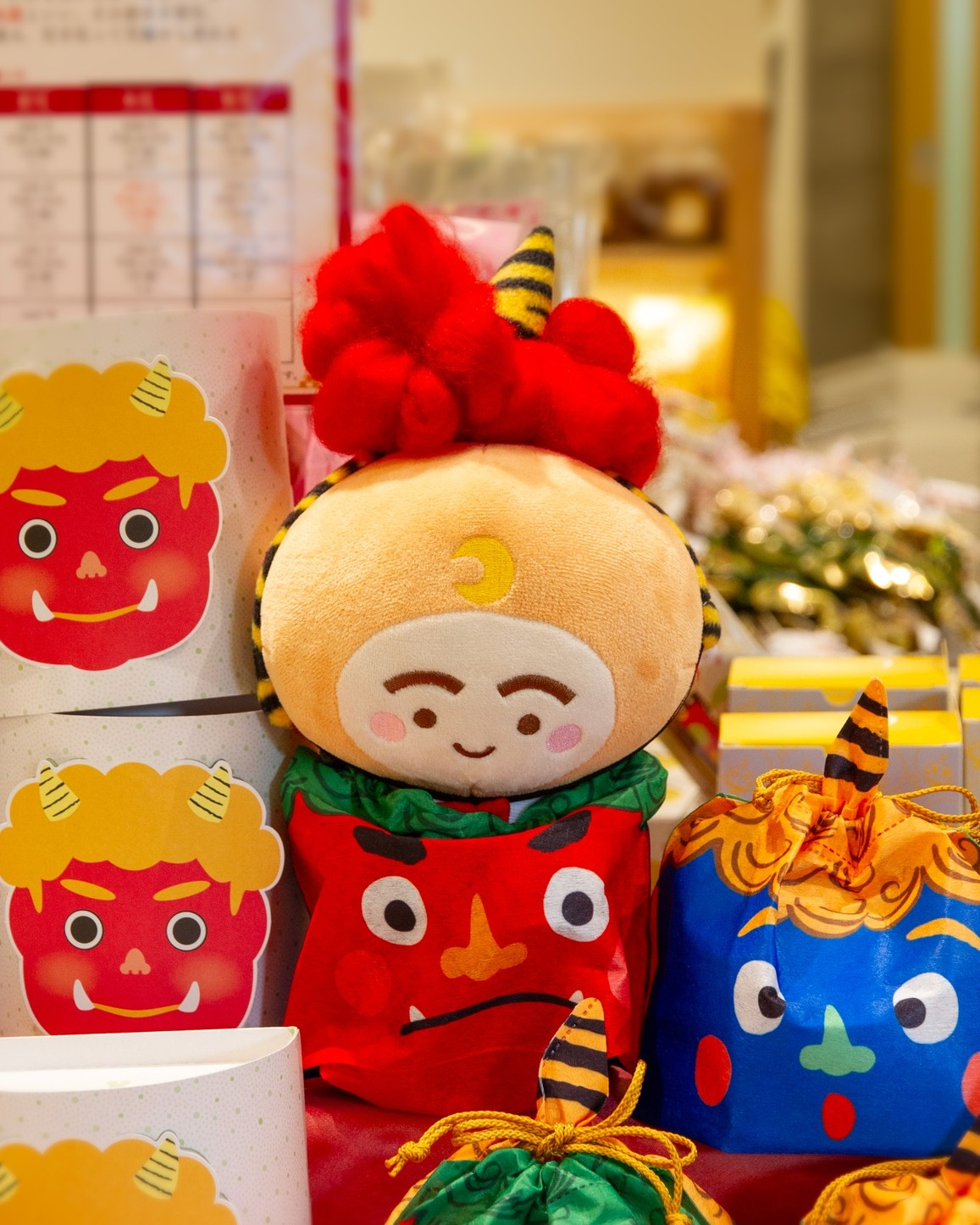 2月3日は「節分の日」👹｜青木松風庵 貝塚店