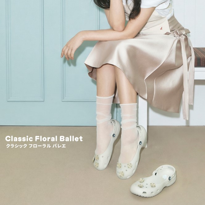 ABC-MART】NEW ARRIVAL「crocs Classic Floral Ballet」 | イオン戸畑