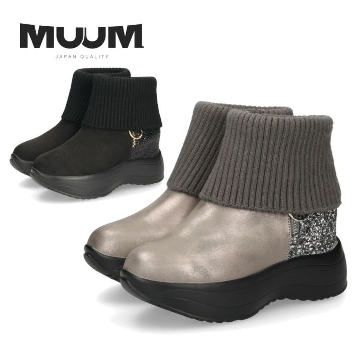 MUUM グリッターリブニットインヒールショートブーツ XJ304 | Parade