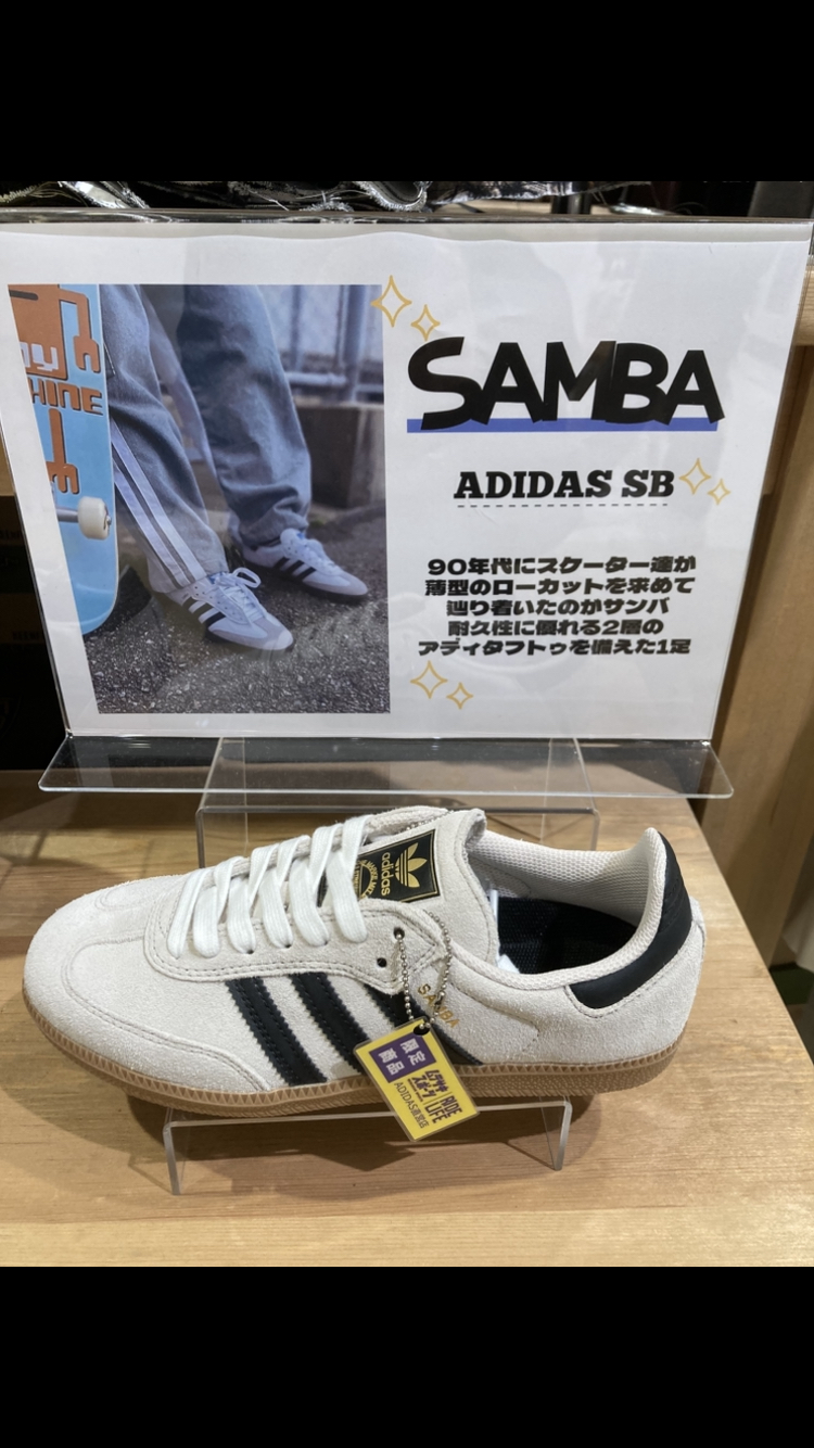 ムラサキスポーツ ららぽーと福岡店