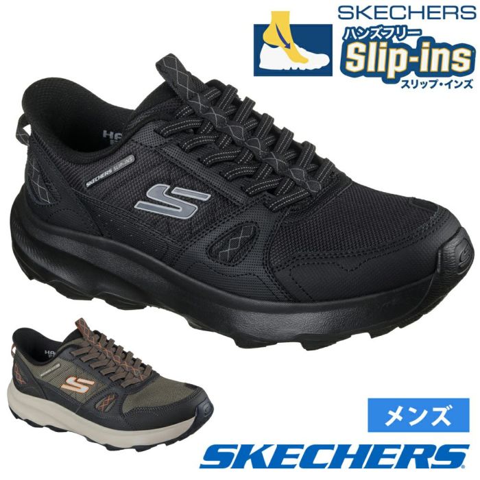 ザッキー SKECHERSスリップインズ リッジオーク ゲートウェイ トレイル