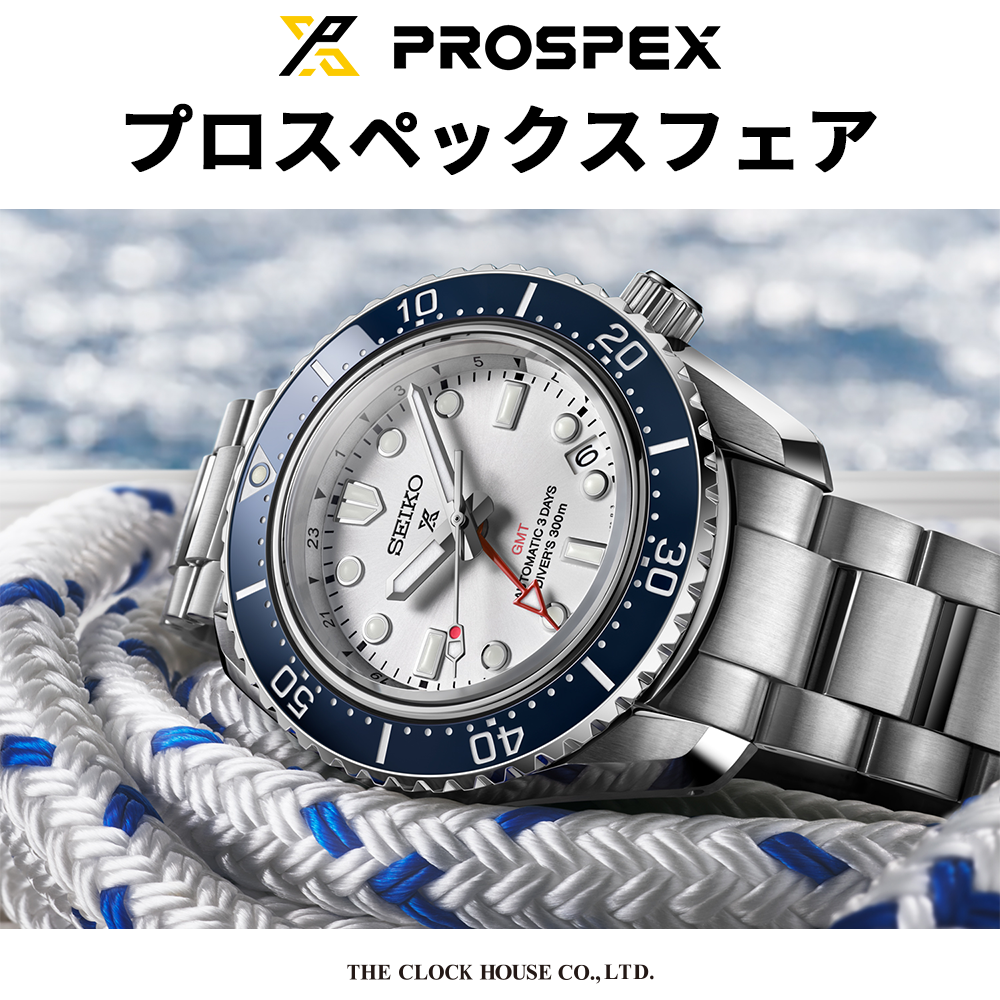 大人兵児帯【スノーホワイト　プラチナシルバー】【篤姫】【シャクヤク紅】 羊クレスト マジック アテ付 AG046 | ACE 作業用革手袋・作業用手袋の