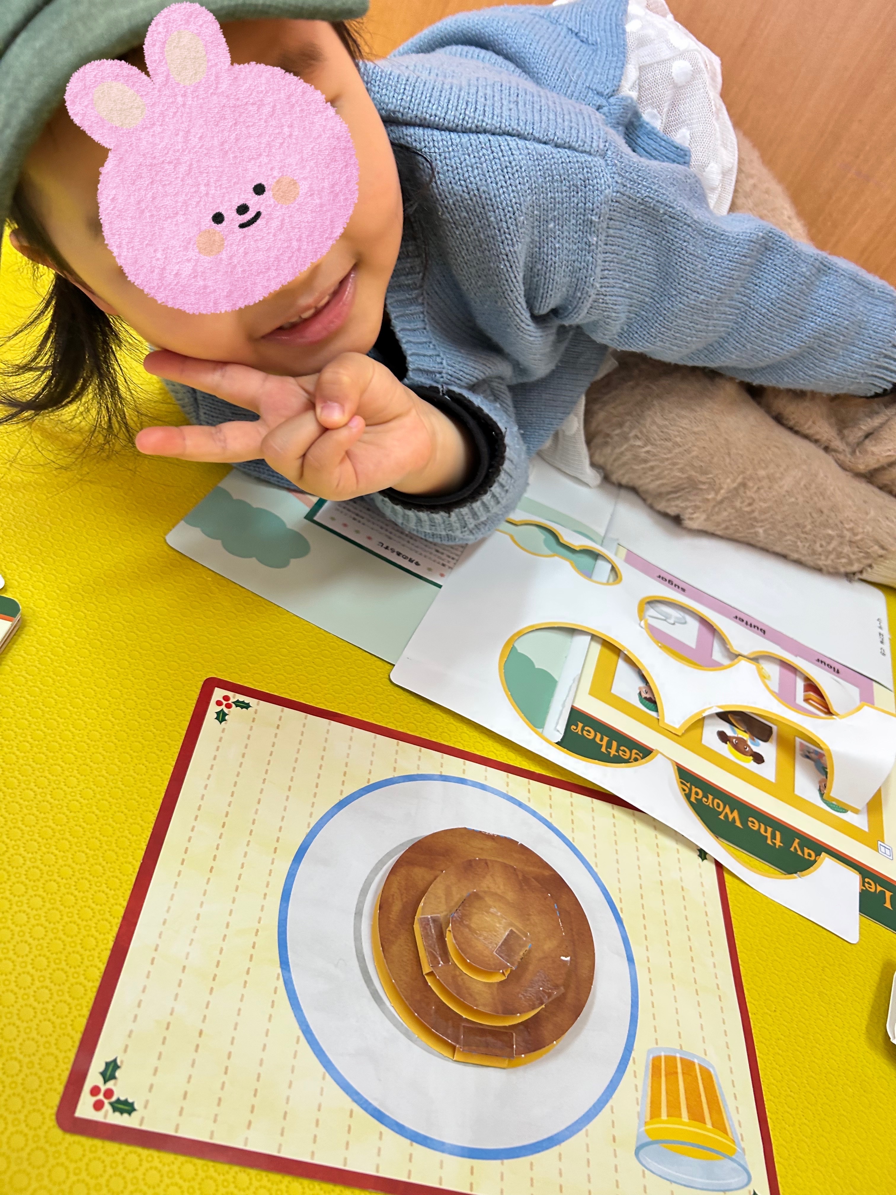 公式】ベネッセの英語教室 ビースタジオ スクール21東川口教室｜ビー