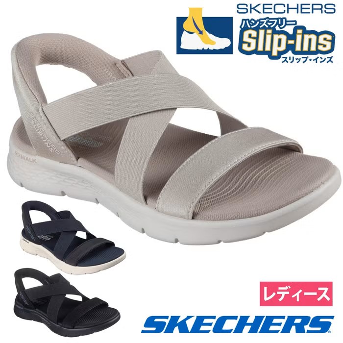 Sさま専用 SKECHERS（スケッチャーズ） サンダル レディース ゴー ウォーク