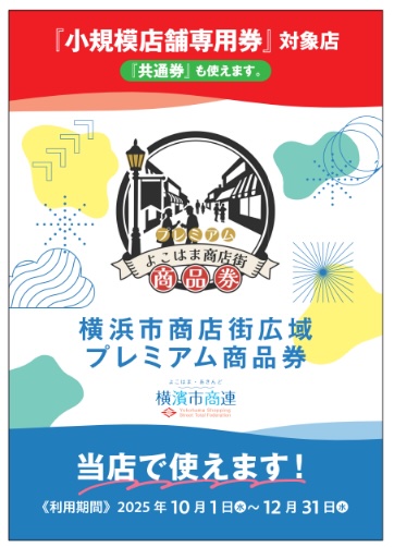 紹介見てね( ^ω^ ) mqdefault.jpg