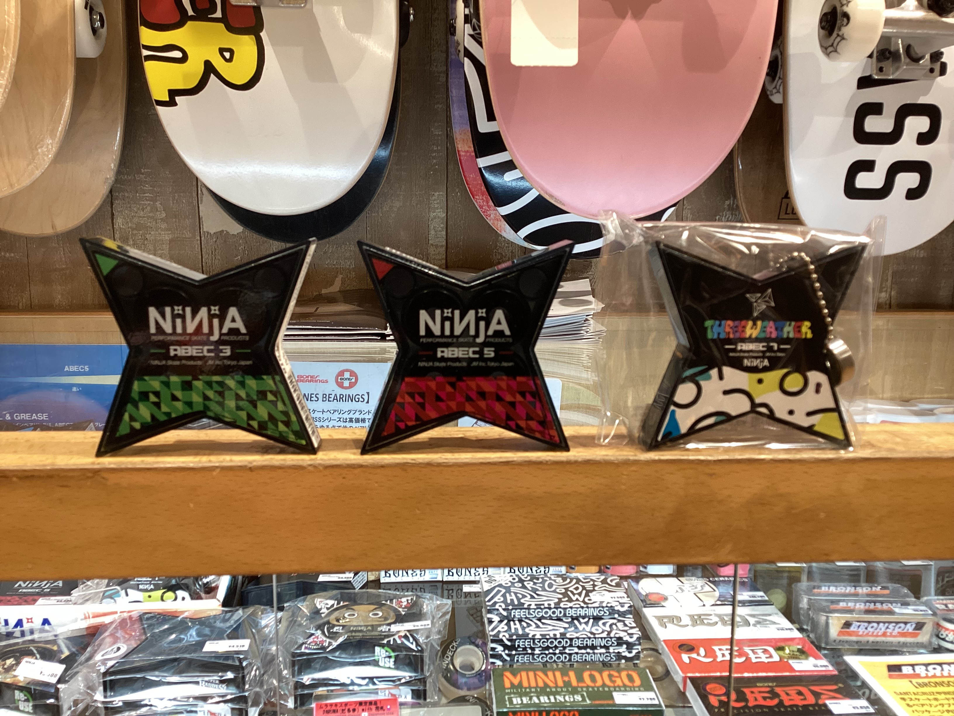 スケボー徹底解説】足回りの最重要パーツ！日本が誇る大定番ベアリング