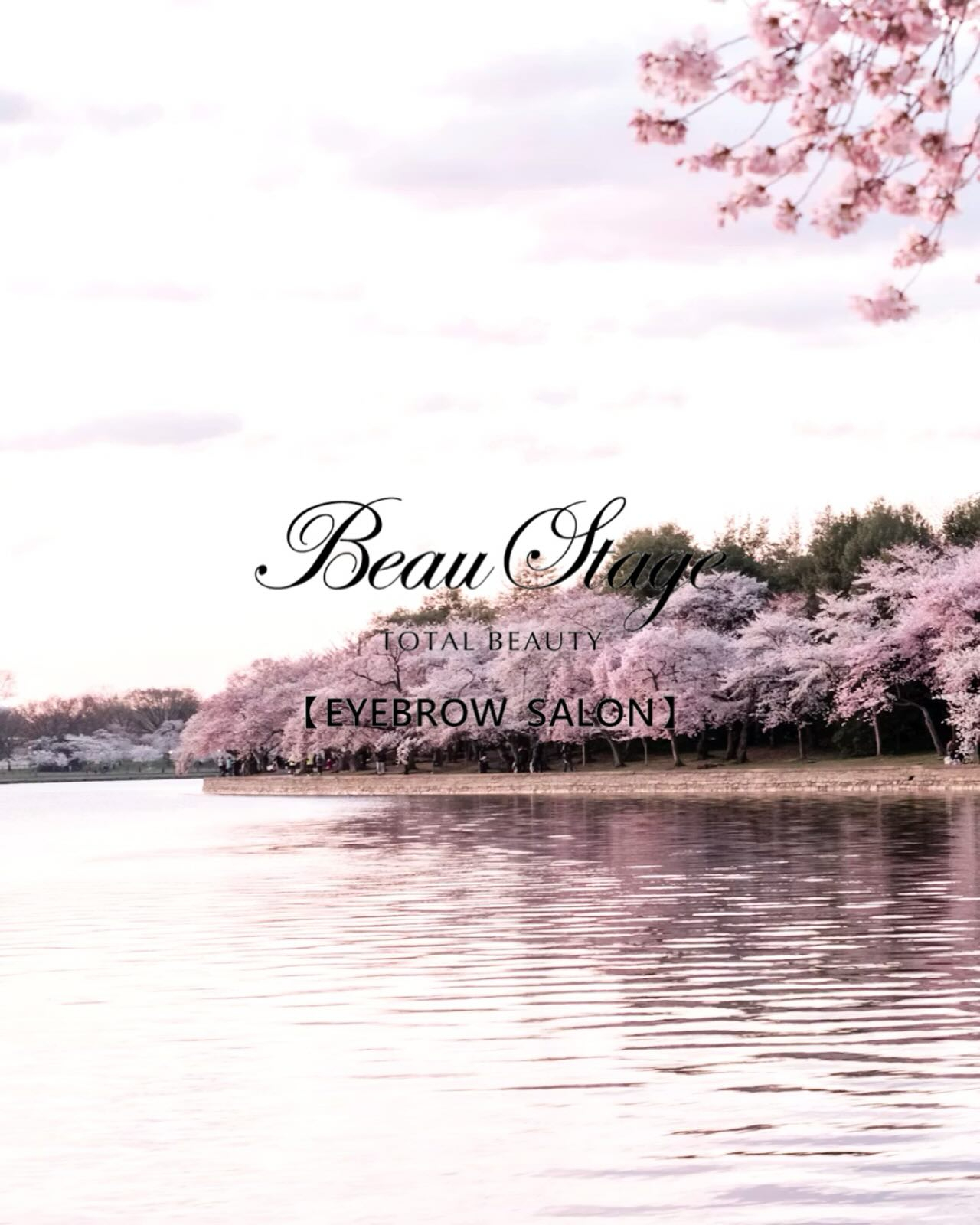 公式】ビューステージ アイブロウサロン 熊本｜ビューステージ