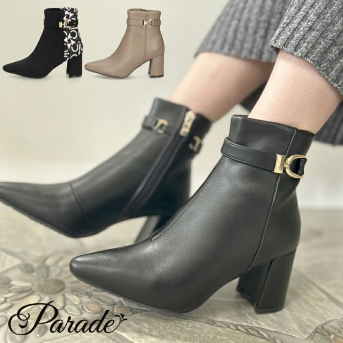 なとり フーディー 黒 Mサイズ なとり フーディー 黒 Mサイズ フーディ 公式通販 正規取扱店