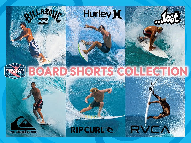 MURASAKI SPORTS】 “BOARD SHORTS” COLLECTION | ムラサキスポーツ