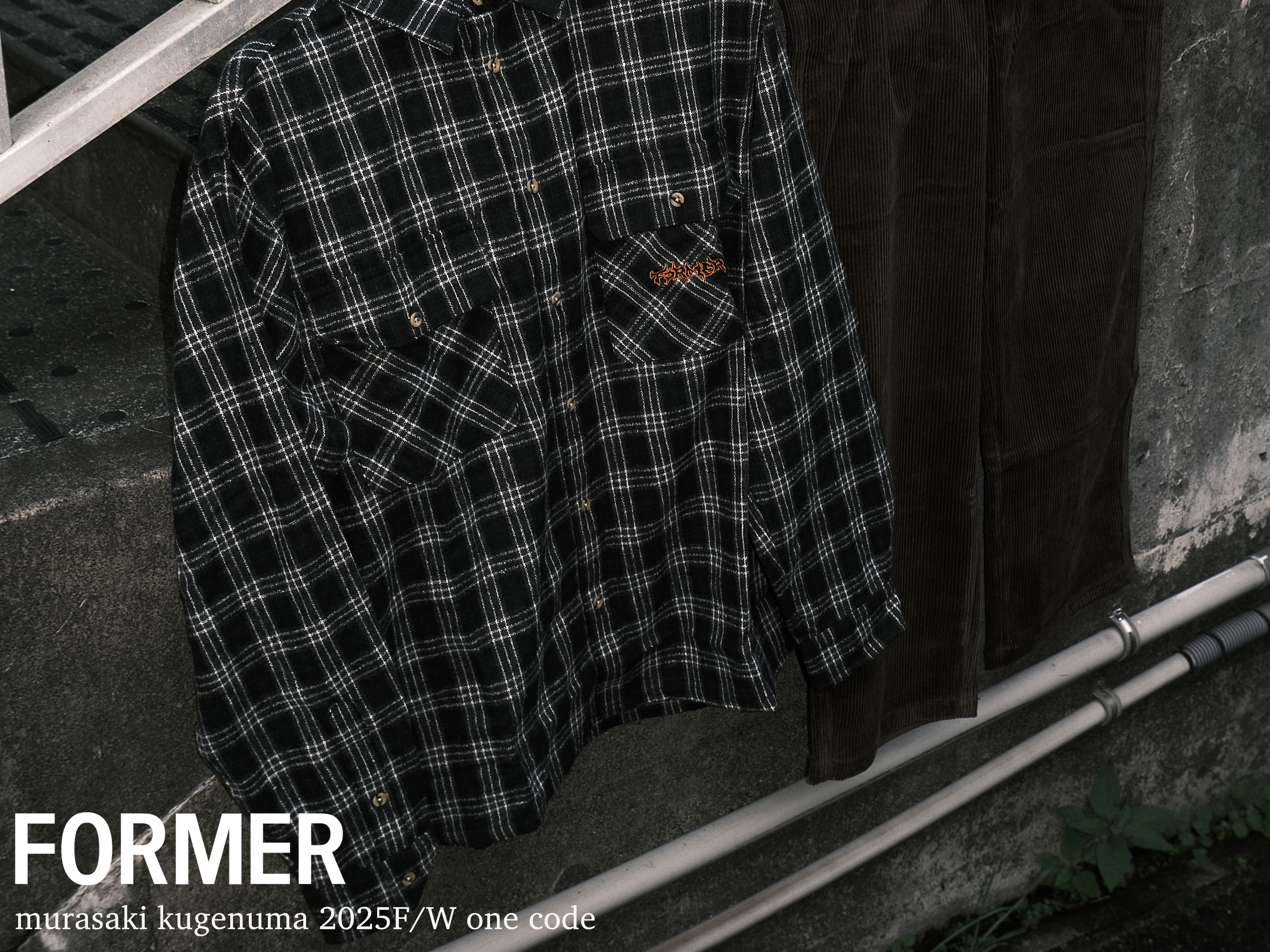 ムラサキスポーツ 湘南鵠沼店の最新情報一覧ページ