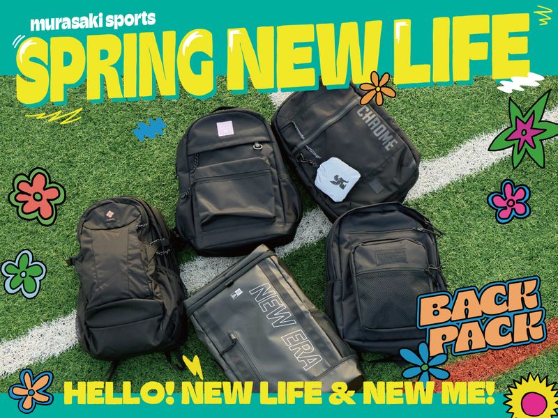 ムラサキスポーツ mozo ワンダーシティ店