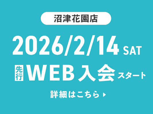 ミラフィットネス