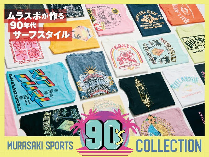 MURASAKI SPORTS】 90's COLLABORATION TEE COLLECTION | ムラサキ