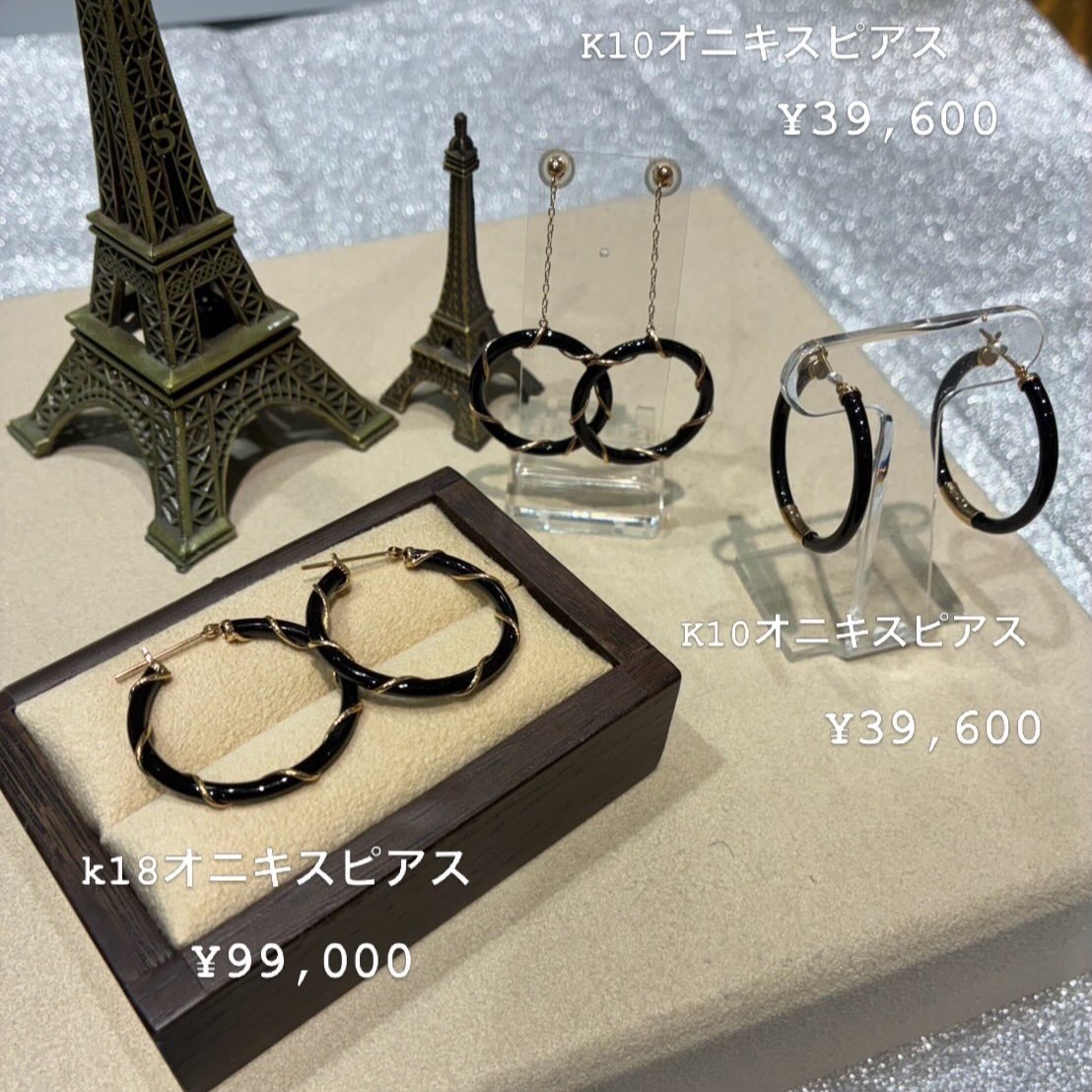 Arkjem〉K10・K18オニキスピアス | イオンモール福岡伊都 | イオン九州